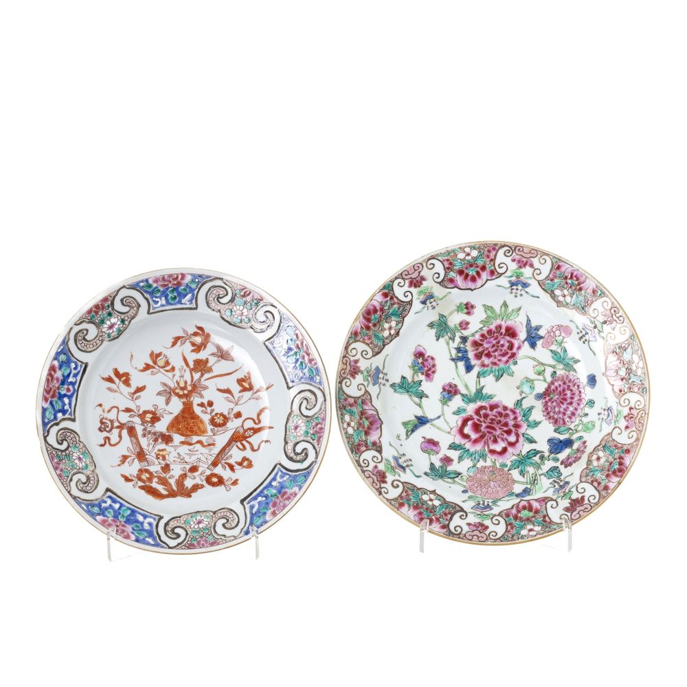 Porcelana oriental - Dois pratos - Yongzheng